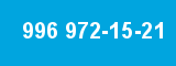 996 972-15-21